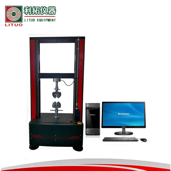 電子萬能拉力試驗機電子拉力試驗機萬能拉力試驗機拉力試驗機電子拉力試驗機廠家