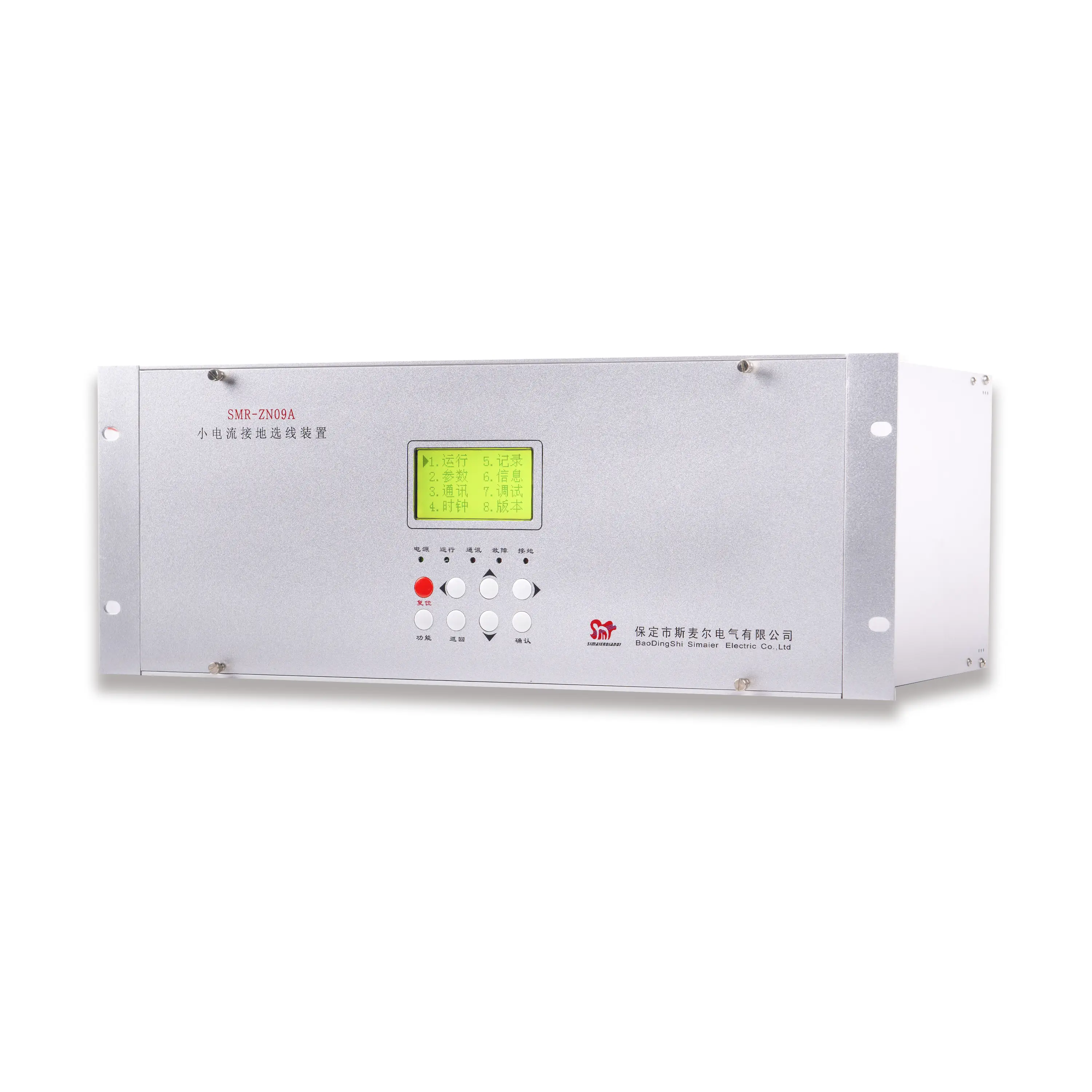 Top級(jí)保定市斯麥爾電氣有限公司：智能儀器儀表,電子儀器儀表,測(cè)量?jī)x器儀表,儀器儀表工程,電力儀器儀表專(zhuān)業(yè)供應(yīng)商