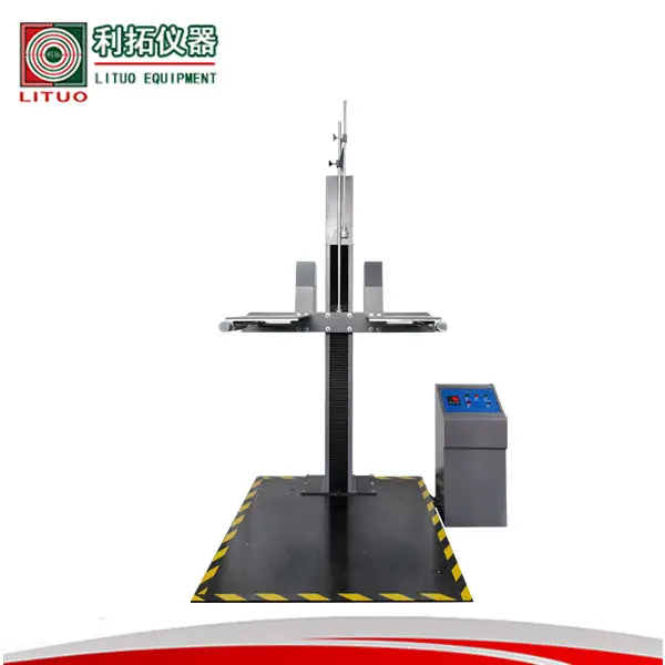 GB4757.5-84雙臂跌落試驗機雙翼跌落試驗機雙翼包裝跌落試驗機雙翼包裝跌落試驗機