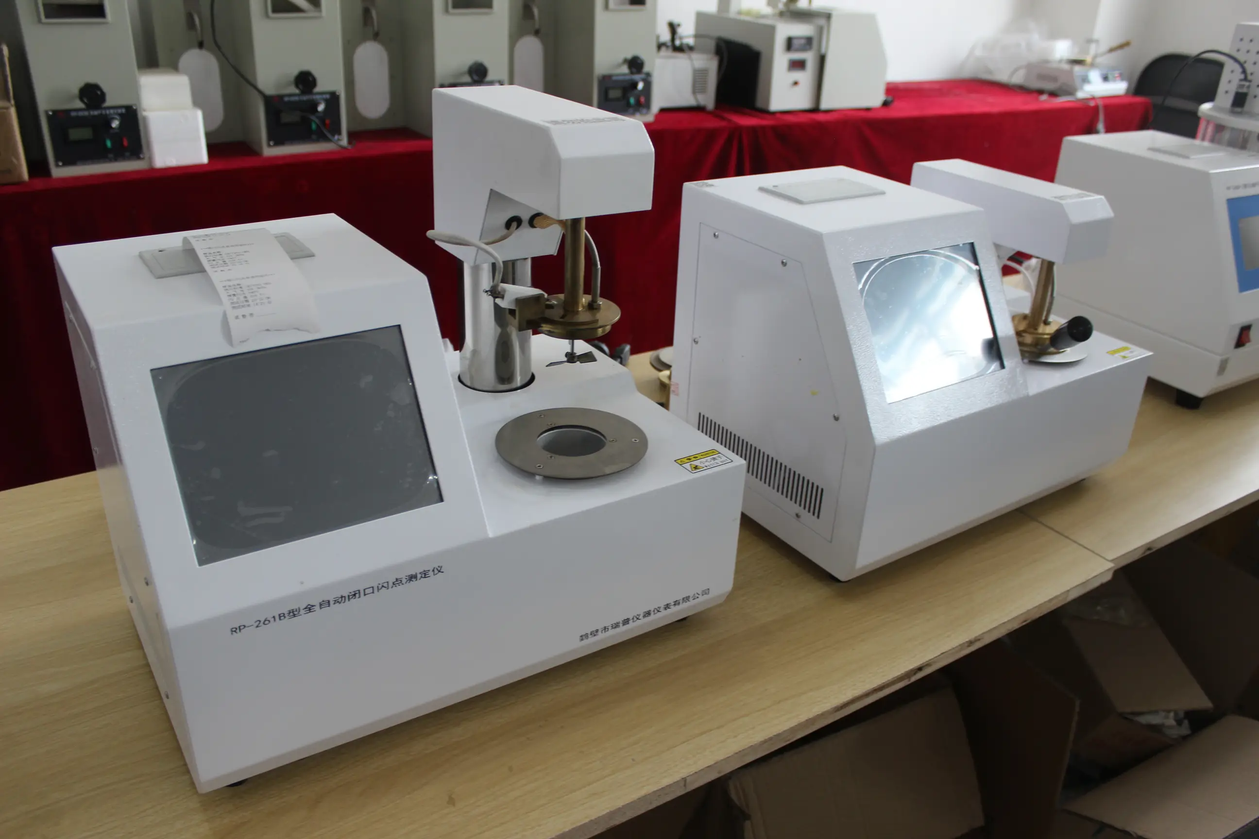 的油品分析儀器廠家——鶴壁市瑞普儀器儀表有限公司