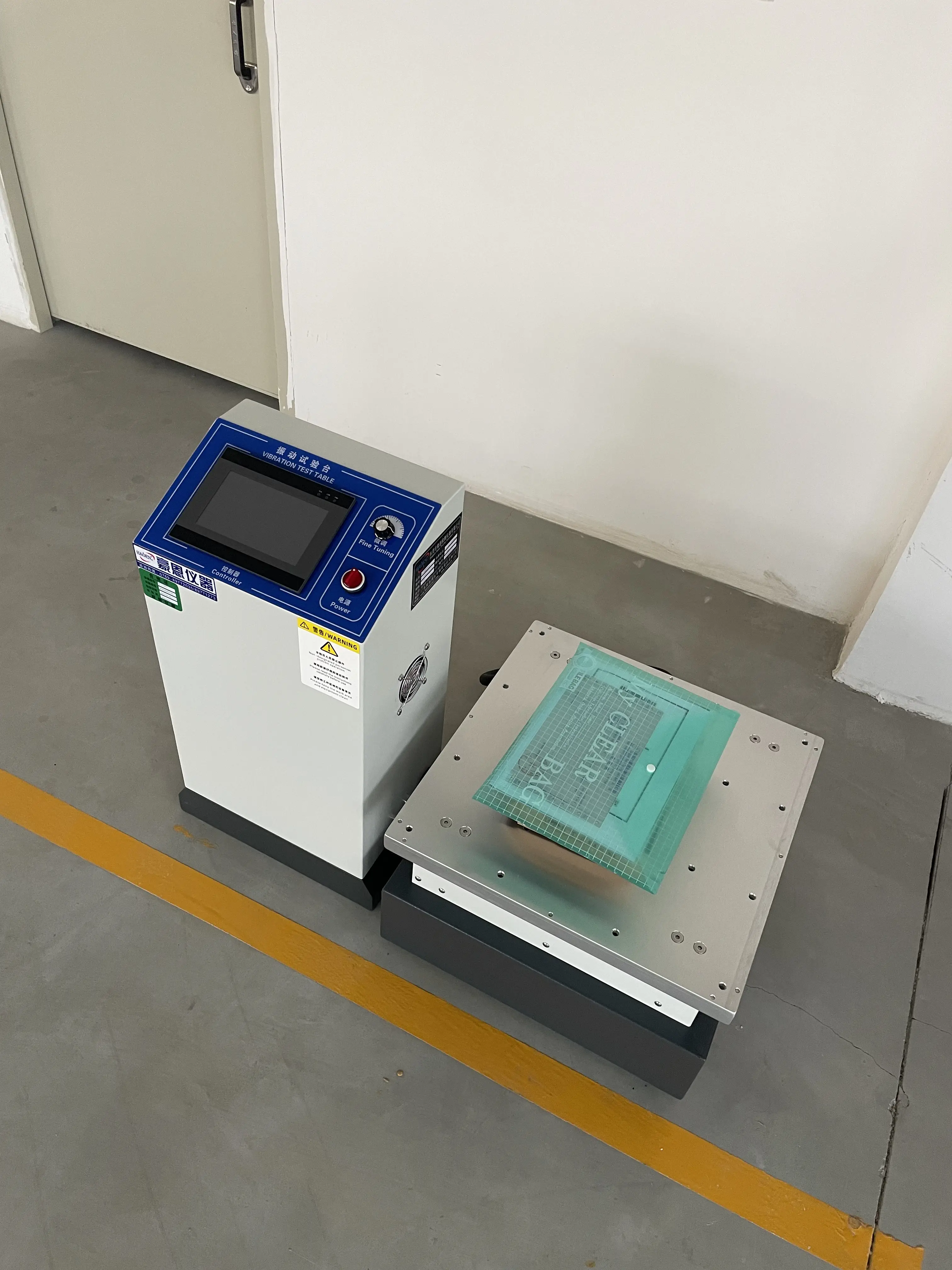 豪恩儀器是深圳優(yōu)質(zhì)振動試驗機供應(yīng)商嗎？