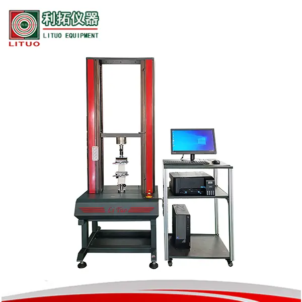 如何正確選購拉力試驗(yàn)機(jī)？拉力機(jī)拉力強(qiáng)度試驗(yàn)機(jī)拉力試驗(yàn)機(jī)廠家