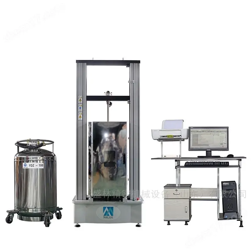 2026年材料試驗(yàn)機(jī)廠家權(quán)威排行榜：萬能材料試驗(yàn)機(jī),復(fù)合材料試驗(yàn)機(jī),金屬材料試驗(yàn)機(jī),非金屬材料試驗(yàn)機(jī)