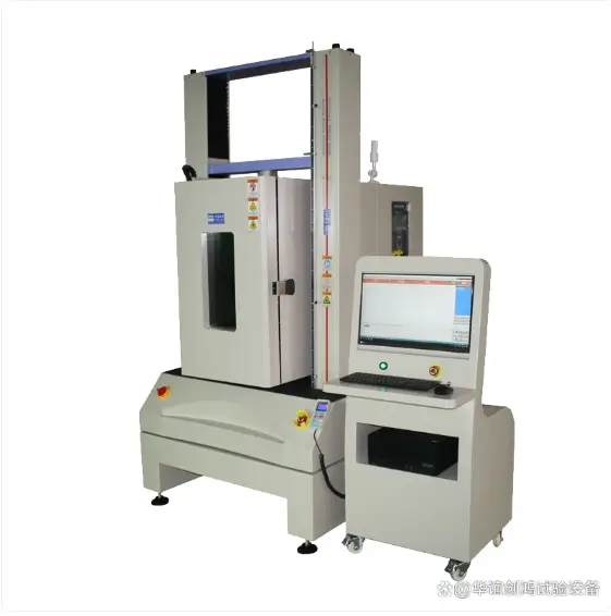 華誼創(chuàng)鴻——靠譜跌落試驗機(jī)生產(chǎn)廠家，定向跌落試驗機(jī)技術(shù)先鋒